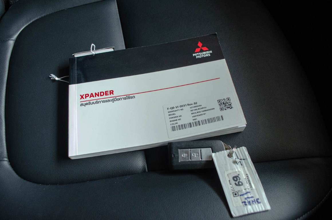 Mitsubishi Xpander 1.5 GT Special Edition 2022 *SK1738*